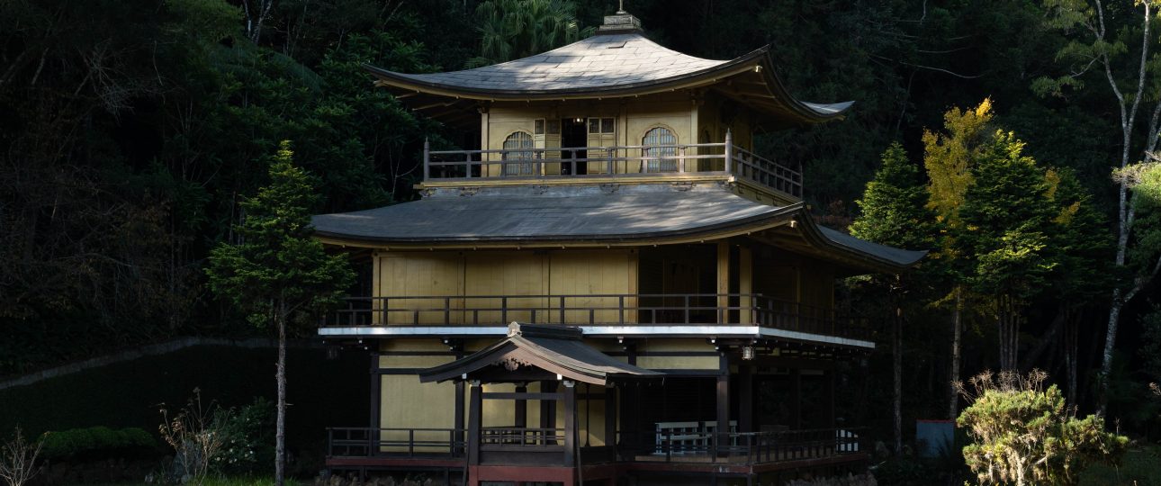 kinkakuji