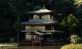 kinkakuji